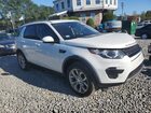 2018 Land Rover Discovery Sport Se White vin: SALCP2RX0JH745427 2018 Land Rover Discovery Sport Se White vin: SALCP2RX0JH745427