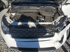 2018 Land Rover Discovery Sport Se White vin: SALCP2RX0JH745427 2018 Land Rover Discovery Sport Se White vin: SALCP2RX0JH745427
