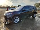 SALCR2RX8JH760350