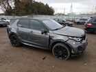 2017 Land Rover Discovery Sport Hse Luxury Gray vin: SALCT2BG7HH647074 2017 Land Rover Discovery Sport Hse Luxury Gray vin: SALCT2BG7HH647074