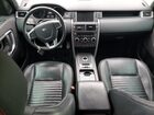 2017 Land Rover Discovery Sport Hse Luxury Gray vin: SALCT2BG7HH647074 2017 Land Rover Discovery Sport Hse Luxury Gray vin: SALCT2BG7HH647074