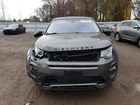 2017 Land Rover Discovery Sport Hse Luxury Gray vin: SALCT2BG7HH647074 2017 Land Rover Discovery Sport Hse Luxury Gray vin: SALCT2BG7HH647074