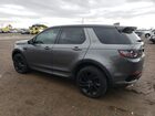 2017 Land Rover Discovery Sport Hse Luxury Gray vin: SALCT2BG7HH647074 2017 Land Rover Discovery Sport Hse Luxury Gray vin: SALCT2BG7HH647074