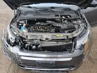 2017 Land Rover Discovery Sport Hse Luxury Gray vin: SALCT2BG7HH647074 2017 Land Rover Discovery Sport Hse Luxury Gray vin: SALCT2BG7HH647074