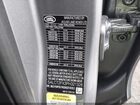 2023 Land Rover Discovery Sport S R-dynamic Серый vin: SALCT2FX3PH321328