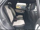 2023 Land Rover Discovery Sport S R-dynamic Серый vin: SALCT2FX3PH321328