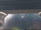 2023 Land Rover Discovery Sport S R-dynamic Серый vin: SALCT2FX3PH321328