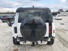 2024 Land Rover Defender 90 X-dynamic Se White vin: SALE26EU9R2338568 2024 Land Rover Defender 90 X-dynamic Se White vin: SALE26EU9R2338568
