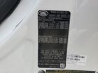 2024 Land Rover Defender 90 X-dynamic Se White vin: SALE26EU9R2338568 2024 Land Rover Defender 90 X-dynamic Se White vin: SALE26EU9R2338568