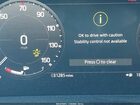 2024 Land Rover Defender 110 P300 Black vin: SALEJ7EX9R2300244