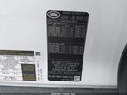2024 Land Rover Defender 110 P300 Белый vin: SALEJ7EXXR2289786