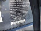 2016 Land Rover Range Rover 5.0l V8 Supercharged Серый vin: SALGS2EF0GA299018