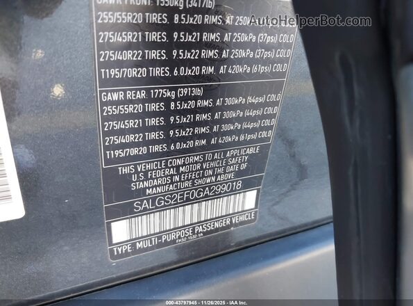 SALGS2EF0GA299018 2016 LAND ROVER RANGE ROVER Серый Вид подкапотного пространства