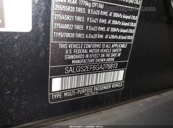 SALGS2EF6GA276813 2016 LAND ROVER RANGE ROVER Черный Вид подкапотного пространства