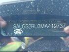 2021 Land Rover Range Rover Westminster White vin: SALGS2RU3MA419737