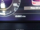 2021 Land Rover Range Rover Westminster White vin: SALGS2RU3MA419737