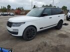 2020 Land Rover Range Rover Hse White vin: SALGS2RU7LA575360