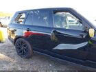 2021 Land Rover Range Rover Westminster Black vin: SALGS2RU8MA441703