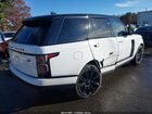 2021 Land Rover Range Rover Westminster White vin: SALGS2RU9MA456243