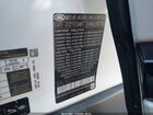 2021 Land Rover Range Rover Westminster White vin: SALGS2RU9MA456243