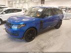 2020 Land Rover Range Rover Supercharged Синий vin: SALGS5SE9LA413203