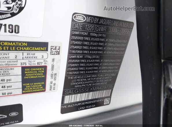 SALGS5SEXMA429735 2021 LAND ROVER RANGE ROVER Белый Вид подкапотного пространства