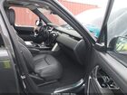 2023 Land Rover Range Rover P400 Se Серый vin: SALKPBFU8PA082874