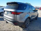 2024 Land Rover Discovery P300 S Серый vin: SALRJ2EX1R2498029