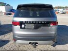 2024 Land Rover Discovery P300 S Серый vin: SALRJ2EX1R2498029
