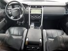 2019 Land Rover Discovery Hse Белый vin: SALRR2RV0K2400468