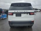 2019 Land Rover Discovery Hse Белый vin: SALRR2RV0K2400468