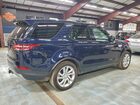 2020 Land Rover Discovery Hse Blue vin: SALRR2RV8L2426883