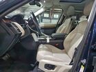 2020 Land Rover Discovery Hse Blue vin: SALRR2RV8L2426883