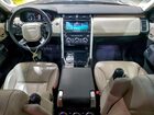 2020 Land Rover Discovery Hse Blue vin: SALRR2RV8L2426883