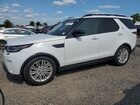 2020 Land Rover Discovery Hse White vin: SALRR2RV8L2443067