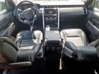 2018 Land Rover Discovery Hse Luxury Белый vin: SALRT2RV1JA058759