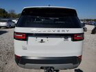 2018 Land Rover Discovery Hse Luxury White vin: SALRT2RV3JA072534