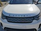 2018 Land Rover Discovery Hse Luxury White vin: SALRT2RV3JA072534