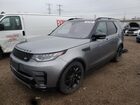 2020 Land Rover Discovery Landmark Gray vin: SALRU2RV1L2425296