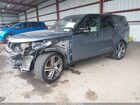 2023 Land Rover Discovery P360 Metropolitan Edition Gray vin: SALRW4EU5P2475580
