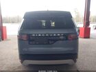 2023 Land Rover Discovery P360 Metropolitan Edition Gray vin: SALRW4EU5P2475580