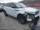 2018 Land Rover Range Rover Evoque Landmark Edition/se Premium White vin: SALVC2RX0JH286923