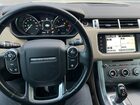 2016 Land Rover Range Rover Sport Se Желто-коричневый vin: SALWG2KF6GA562792