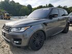 2017 Land Rover Range Rover Sport Sc Серый vin: SALWR2FE3HA135812
