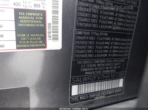 SALWR2FV7HA161359 2017 LAND ROVER RANGE ROVER SPORT Gray Вид підкапотного простору