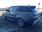 2019 Land Rover Range Rover Sport Hse Серый vin: SALWR2RK9KA840316 2019 Land Rover Range Rover Sport Hse Серый vin: SALWR2RK9KA840316