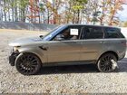 2019 Land Rover Range Rover Sport Hse Gray vin: SALWR2RV8KA820598