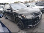 SALWR2RYXLA723589