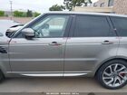 2022 Land Rover Range Rover Sport Hse Dynamic Серый vin: SALWR2SE7NA235431