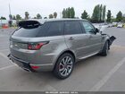 2022 Land Rover Range Rover Sport Hse Dynamic Серый vin: SALWR2SE7NA235431